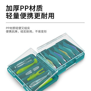 Boîte à leurres Mingbang double face, en plastique, étanche, pour le rangement des leurres artificiels et des accessoires de pêche - Product Image 5