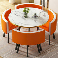 Ensemble table ronde et 4 chaises, plateau en pierre frittée, cadre métallique à bord doré, réception, bureau, loisirs, style nordique, luxe léger, maison