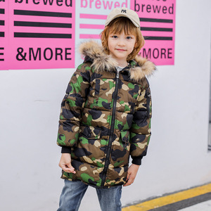 Manteau d'hiver pour enfants en polyester camouflage, rembourré, col en laine épaissi, fermeture éclair, capuche amovible, chaud et écologique - Product Image 2