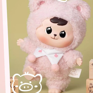 Poupée en peluche <span class=keywords><strong>Bao</strong></span> Ao Vinyl Face Blind Box, poupée mignonne pour filles, cadeau d'anniversaire pour enfants - Product Image 3