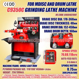 <span class=keywords><strong>Rectificar</strong></span> disco <span class=keywords><strong>de</strong></span> rotura <span class=keywords><strong>de</strong></span> coche y torno <span class=keywords><strong>de</strong></span> tambor máquina <span class=keywords><strong>de</strong></span> reacondicionamiento <span class=keywords><strong>de</strong></span> disco <span class=keywords><strong>de</strong></span> rotura <span class=keywords><strong>de</strong></span> coche C9350C - Product Image 6