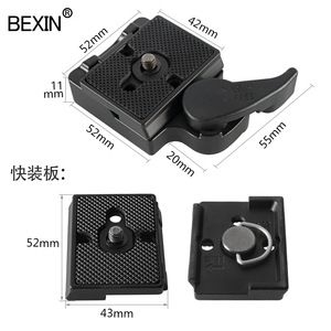 BEXIN Quick Release Plate Mount For <b>Tripod</b> With Plastic Material And Adapter Interface - Product Image 4