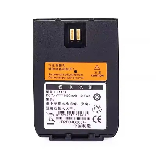 BL1401 Original 7.4V 1400mAh Rechargeable Lithium Ion Battery Black X1p X1e Z1p X1pi-U1 X1pi-V1 Z1p F3 X1Ae Walkie Talkie-in