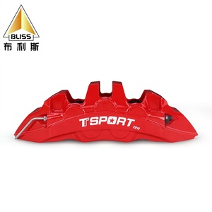 Grand disque <span class=keywords><strong>de</strong></span> frein <span class=keywords><strong>de</strong></span> course modifié, disque <span class=keywords><strong>de</strong></span> frein avant, disque <span class=keywords><strong>de</strong></span> frein EB10, pièces <span class=keywords><strong>de</strong></span> rechange pour étrier <span class=keywords><strong>de</strong></span> frein pour 21 22 23 pouces - Product Image 2