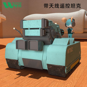 World Bound <b>Rc</b> Tank M7562 With Antenna Remote <b>Control</b> For Kids Indoor Outdoor Play - Product Image 1
