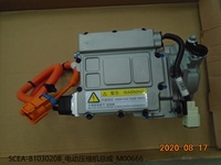 Nouvel ensemble de compresseur électrique 12V d'origine BYD, pièce de rechange pour BYD Yuan EV S2, qualité garantie