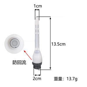 Surco plano Boquilla <span class=keywords><strong>de</strong></span> metal <span class=keywords><strong>de</strong></span> nueve orificios Enema Ducha <span class=keywords><strong>Ano</strong></span> <span class=keywords><strong>Limpiador</strong></span> vaginal intestinal - Product Image 1