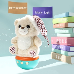 Juguete de Peluche para Dormir para Bebés, Juguete Relajante con Sonidos de Animales, Juguete Educativo Temprano con Luz Nocturna Musical, Muñecos de Peluche con Grabación para Bebés - Product Image 3