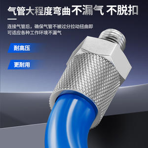 Coudes miniatures à angle droit entièrement en cuivre nickelé et raccords filetés externes PC3-M4 4-M5 & PL6-M6 avec joints d'étanchéité - Product Image 3