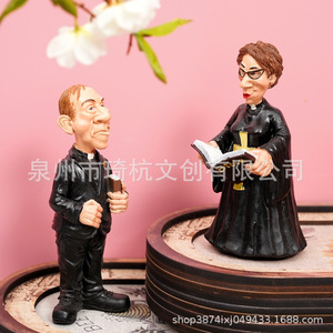 Figurine de pasteur de l'église Qi Hang, décoration artistique faite à la main pour salon, entrée, armoire, bureau - Product Image 1