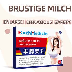 プライベートラベルバルクバイ医学的なたるみ乳房改善使い捨て外乳房強化および授乳パッチ - Product Image 6