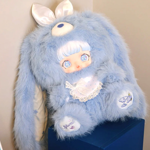 Prêt à être expédié en stock : Yomi Flower Whispers 800% Blind Box, figurine d'action de taille géante, jouet d'art de collection, boîte mystère géante - Product Image 1