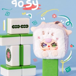 Giocattoli di Peluche Serie <span class=keywords><strong>Mahjong</strong></span> per Bambini, Morbidi Giocattoli Educativi e Sicuri per la Dentizione - Product Image 2