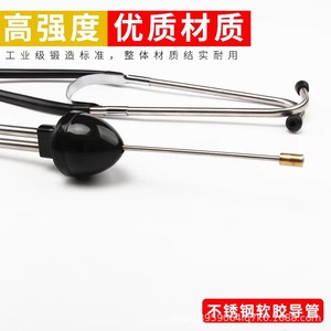 Estetoscopio electrónico con cilindro, pantalla analógica alimentada por batería de 12 V, herramientas de inspección de ruido de motor para automóviles - Product Image 3