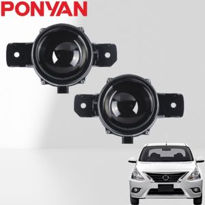 ไฟตัดหมอก LED สองสี DRL สำหรับรถยนต์นิสสัน อัลเมร่า ซันนี่ เวอร์ซ่า ลาติโอ อัลติมา ไฟตัดหมอกอเนกประสงค์ <span class=keywords><strong>สี</strong></span><span class=keywords><strong>ขาว</strong></span>+ทอง ยี่ห้อ PONYAN 12V - Product Image 4