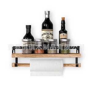 Estante de madera montado en la pared con barra para toallas, para organización de almacenamiento en cocina y baño, estante multiusos duradero - Product Image 1