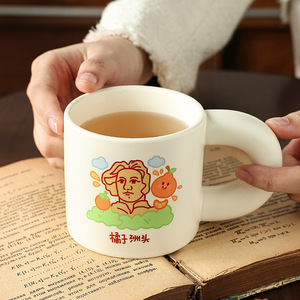 แก้วเซรามิคสร้างสรรค์ลายวัฒนธรรมแบบกำหนดเอง 330 มล. พิมพ์ลายสกรีน ของขวัญทางธุรกิจ แก้วน่ารักลายการ์ตูน - Product Image 5