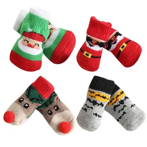 圣诞宠物袜子防滑鞋底不落腿保护器狗鞋袜子狗脚泰迪猫棉袜4件套