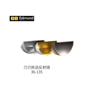 Reflector Dieléctrico Óptico de Banda Ancha Zerodur de Edmund Optics 24-009 para Telescopio Astronómico - Product Image 4