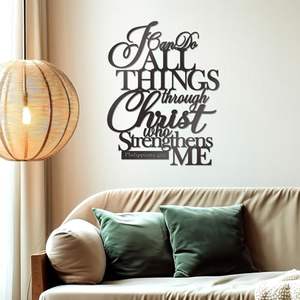 Puedo Hacer Todo en Cristo, Letrero Metálico Decorativo para Pared, Decoración Religiosa, Arte Cristiano, Versículos Bíblicos para el Hogar - Product Image 4