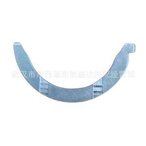 แหวนรองกันแรงดัน Peugeot Citroen รุ่น 0118E5 9628805080 แผ่นล็อคกันแรงดัน อะไหล่รถยนต์ - Product Image 2