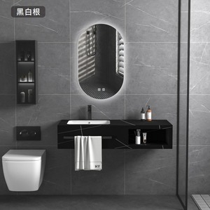 Mueble de Baño Nórdico Gris de Pared con Lavabo Integrado y Encimera de Una Sola Pieza - Product Image 2
