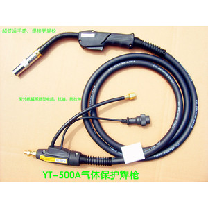 Yt 500A Gas Shielded Welding Torch Air Cooled Single Switch For Co2 Welding - Product Image 1
