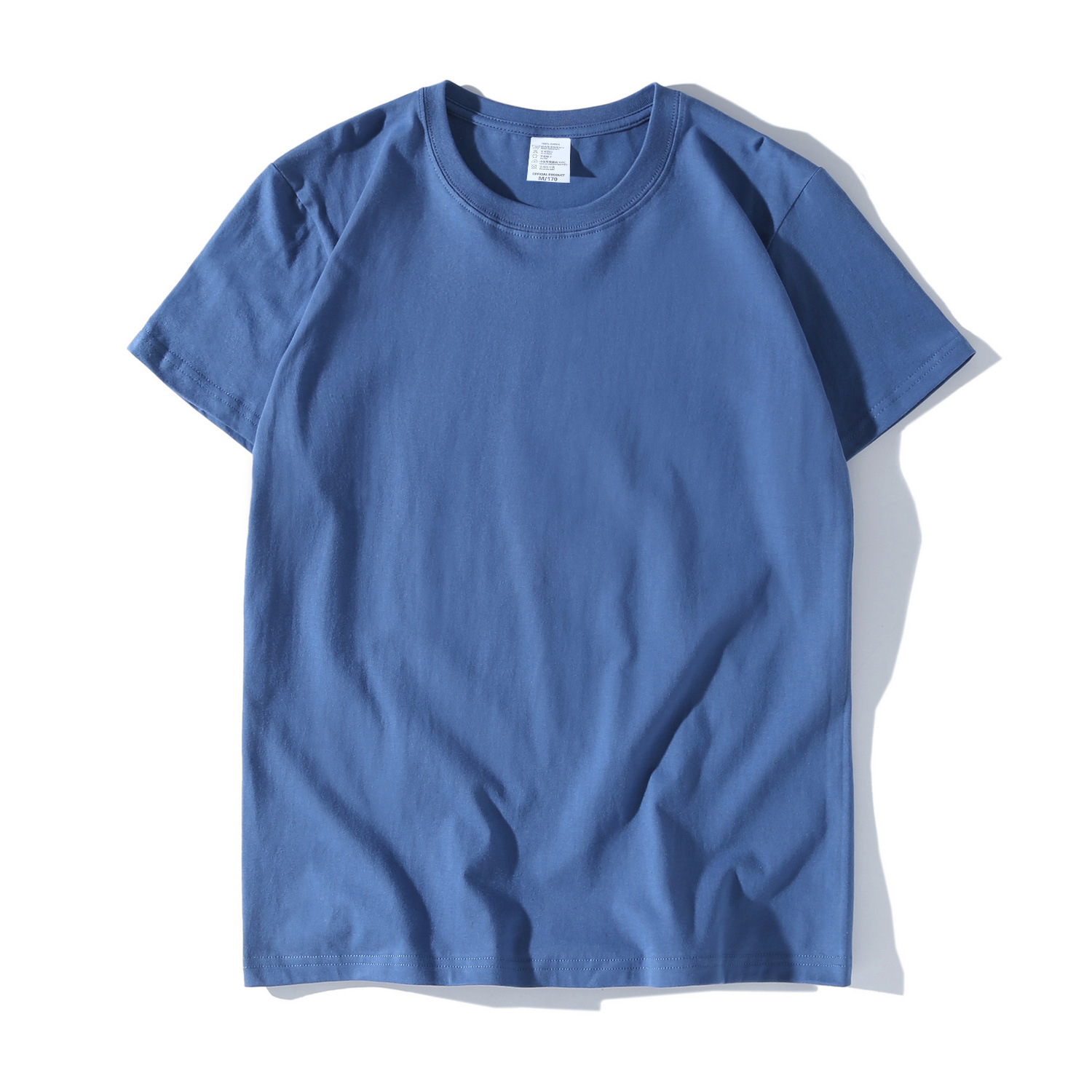 Bleu hollandais