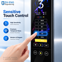 Panneau d'affichage tactile intelligent et moderne pour ascenseur, écran LCD HD, commande COP, interface utilisateur personnalisable pour ascenseur de passagers, utilisation hôtelière, pièces d'ascenseur