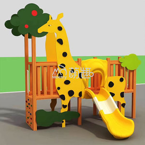 Moetry Girafe en forme de bébé enfant en bas âge terrains de jeux éducatifs en bois <span class=keywords><strong>pour</strong></span> enfants maternelle garderie jardin Playsets extérieur - Product Image 6