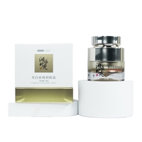 Crème hydratante éclaircissante et correctrice de taches avec Glycérine et Niacinamide pour éclaircir le teint et estomper les taches