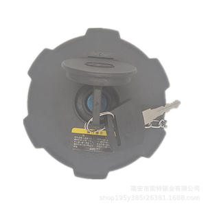 Jiefang Truck Fuel Tank Cap Assembly Black Plastic Locking For Replacement Repair Part <b>Number</b> 37 - Product Image 5