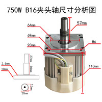 Motor de Husillo Servo sin Escobillas LIANGYUAN 750W B16 con Eje Cónico para Taladro de Banco, Grabado y Trabajos en Madera