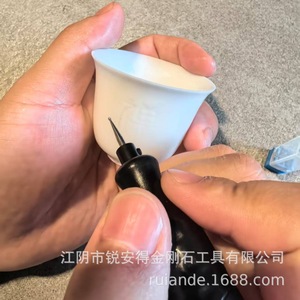 Diamond Ball Engraving Bit 2.35mm Handle 1mm Adjustable For Miniature Engraving Pen Accessory - Product Image 4