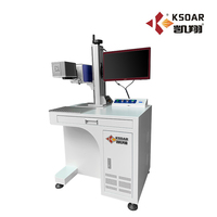 Machine de gravure laser Ksoar avec roulement d'engrenage moteur pour cuillères, médailles, plaques d'identification pour chiens, bricolage, usage professionnel et personnel, prix bas, 220V 20W