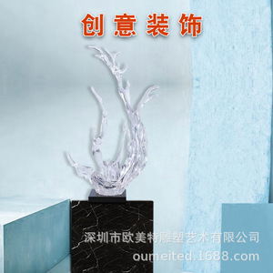 Sculpture d'art transparente en forme de vague, style européen et américain, grande goutte d'eau, décoration artistique pour la maison et l'intérieur de villa - Product Image 3