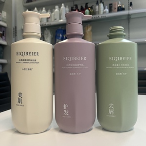 Shampooing et après-shampooing <span class=keywords><strong>pour</strong></span> <span class=keywords><strong>cheveux</strong></span> raides et riches réparent le logo personnalisé lissant Biolage Revitize - Product Image 1