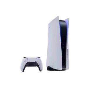 Consola <span class=keywords><strong>PS5</strong></span> Slim o <span class=keywords><strong>PS5</strong></span> Económica, Nueva o Usada - Product Image 2