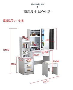 Modern White Wooden <strong>Dressing</strong> Table with Mirror Simple Wood <strong>Dressing</strong> Table Designs - Product Image 5