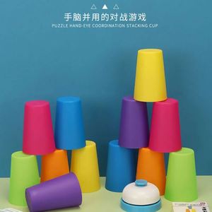 Jouets éducatifs Montessori : Jeu de vitesse avec gobelets empilables en plastique pour la reconnaissance des couleurs, l'entraînement logique et l'éveil intellectuel – Cadeaux amusants - Product Image 3