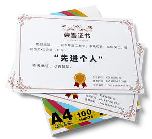 Loại In Kỹ Thuật Số Đơn Mờ <span class=keywords><strong>108G</strong></span> <span class=keywords><strong>A4</strong></span> Giấy Ảnh Đủ Màu - Product Image 3