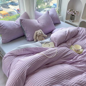 Ensemble de quatre pièces textiles neufs des fabricants Source's Frowled Yarn Bedding Three-Piece Bed Sheets - Product Image 6