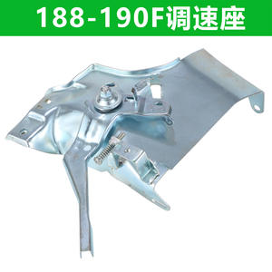 Soporte de Control de Velocidad del Acelerador para Microcultivador, para Motor de Gasolina GX160 GX200 GX270 GX390, Palanca de Acelerador de Bomba de Agua - Product Image 3