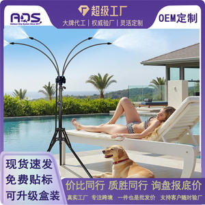 Système de brumisation basse pression Odes, trépied de 26 pieds, arroseur extérieur pour refroidissement, brumisation fine, arrosage du jardin - Product Image 5