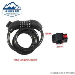 Bicycle <b>Lock</b> 120 Cm Steel <b>Cable</b> 5 Digit Combination Durable For Bike - Product Image 2