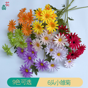 Flores de seda de margarita de seis cabezas, tallo de 61 cm, diámetro de 8 cm, flores artificiales realistas para decoración de bodas en interiores. - Product Image 2