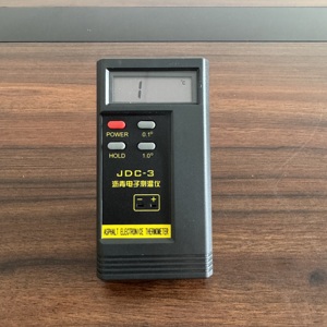 Termometro Digitale Portatile Tipo K con Intervallo di Misurazione -50~1300°C - Product Image 5