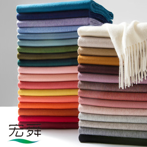 <span class=keywords><strong>Scialle</strong></span> in <span class=keywords><strong>lana</strong></span> di Pashmina di lusso 100% 80*200 <span class=keywords><strong>sciarpa</strong></span> spazzolata autunno inverno 70 * - Product Image 1