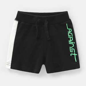 Vêtements de bébé cargo en usine en Chine ont des pantalons larges de lettres bon marché pour la boutique de gros en ligne pour garçons - Product Image 6