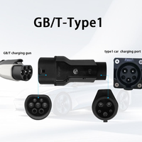 Adaptateur de charge 32A 7kW GB/T vers Type 1 EV | Convertisseur de prise de chargeur secteur pour station de charge de véhicule électrique